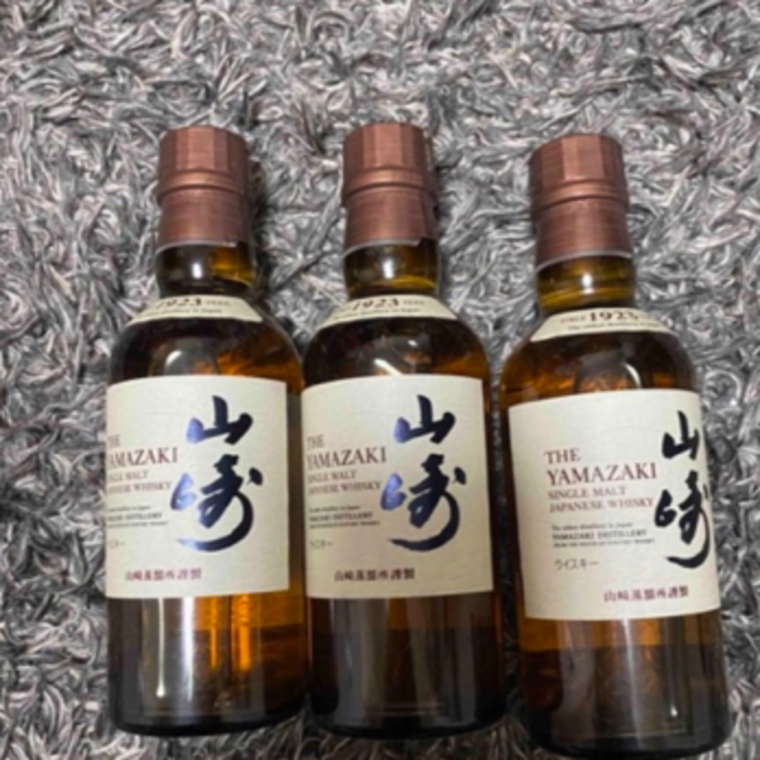 サントリー ウイスキー ミニボトル180ml 飲み比べ3本セット 山崎 180ml