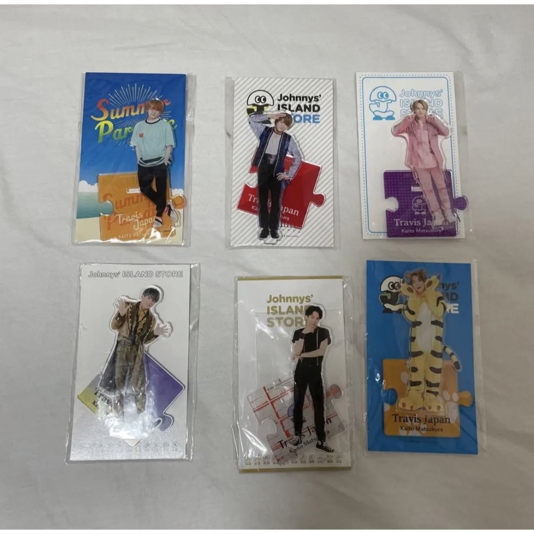 小売 Travis Japan トラジャ 松倉海斗 アクスタ セット サマパラ 松倉