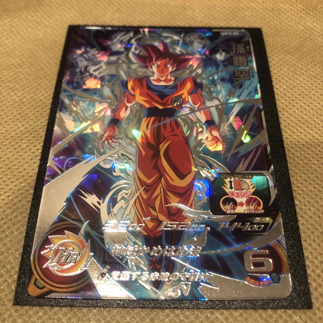 ドラゴンボールカード UGM10-SEC UGM10-SEC LC Son Goku [Legend