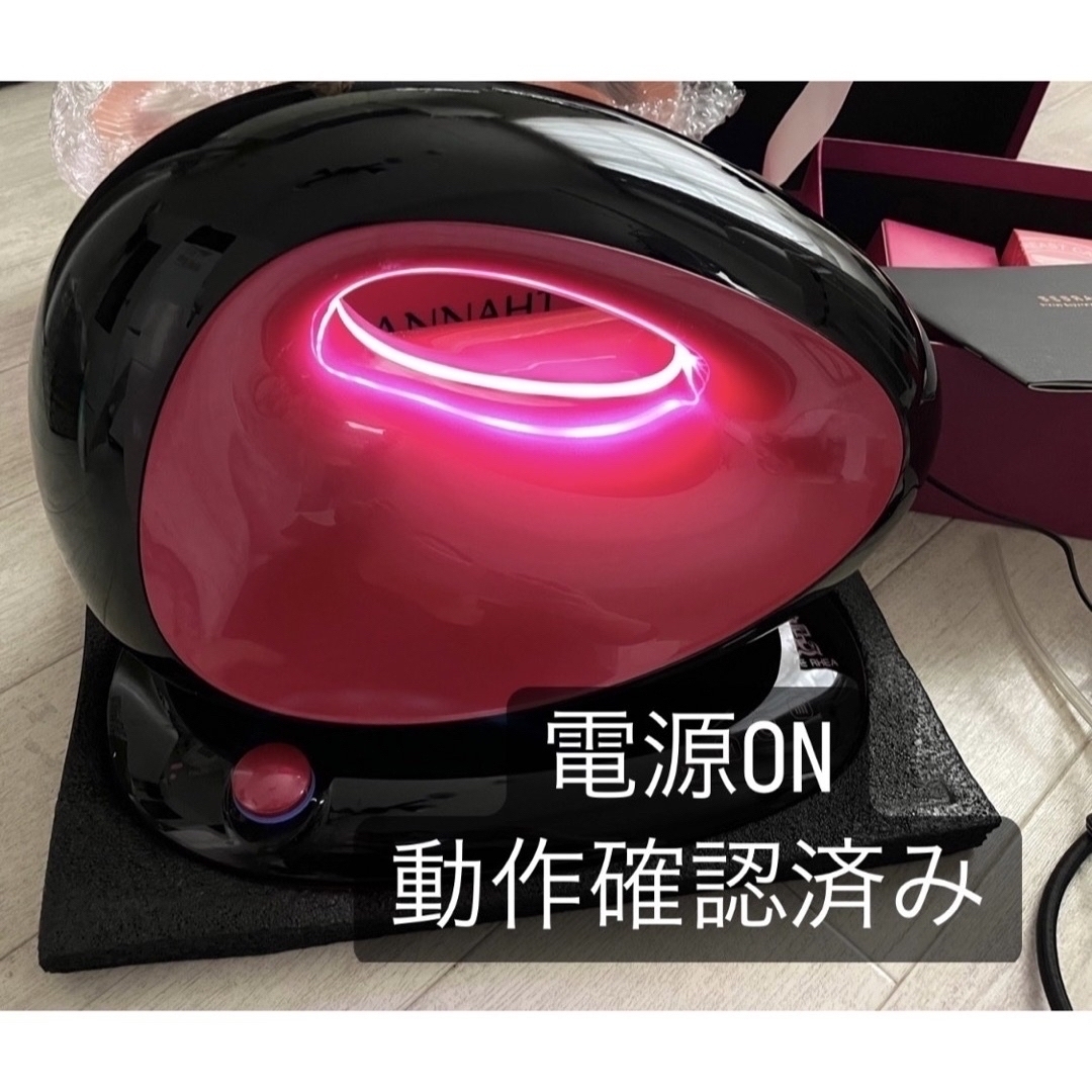 ビブラ bebra