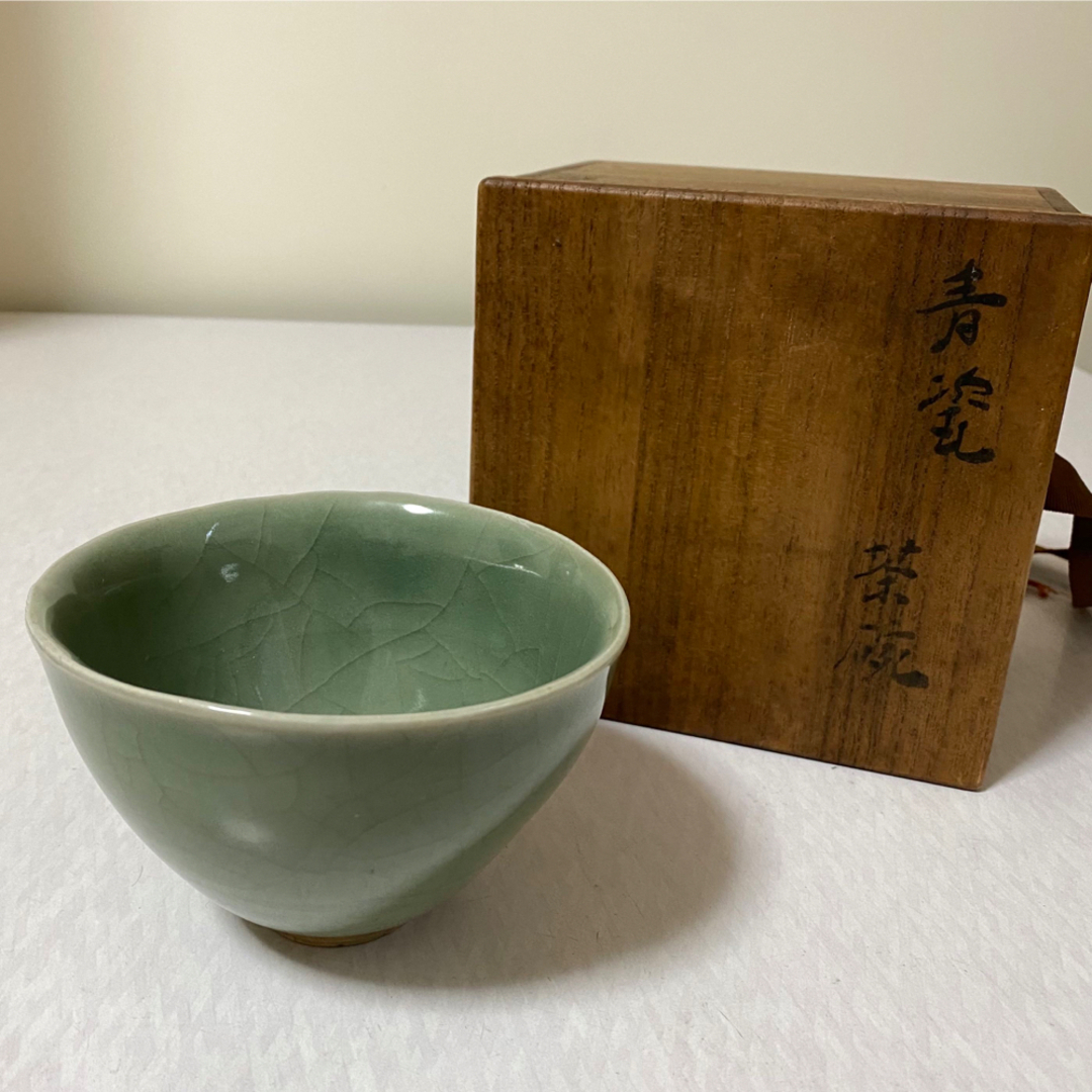 桜小紋 楽茶碗 和楽 桜小紋 楽茶碗 和楽 桜小紋 楽茶碗 和楽 楽茶碗 桜