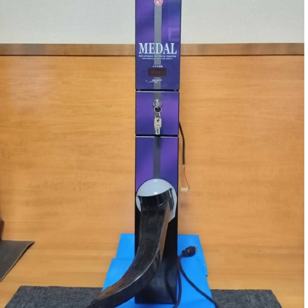 レトロ調】メダルサンド型100円両替機下皿タイプ 100円両替機