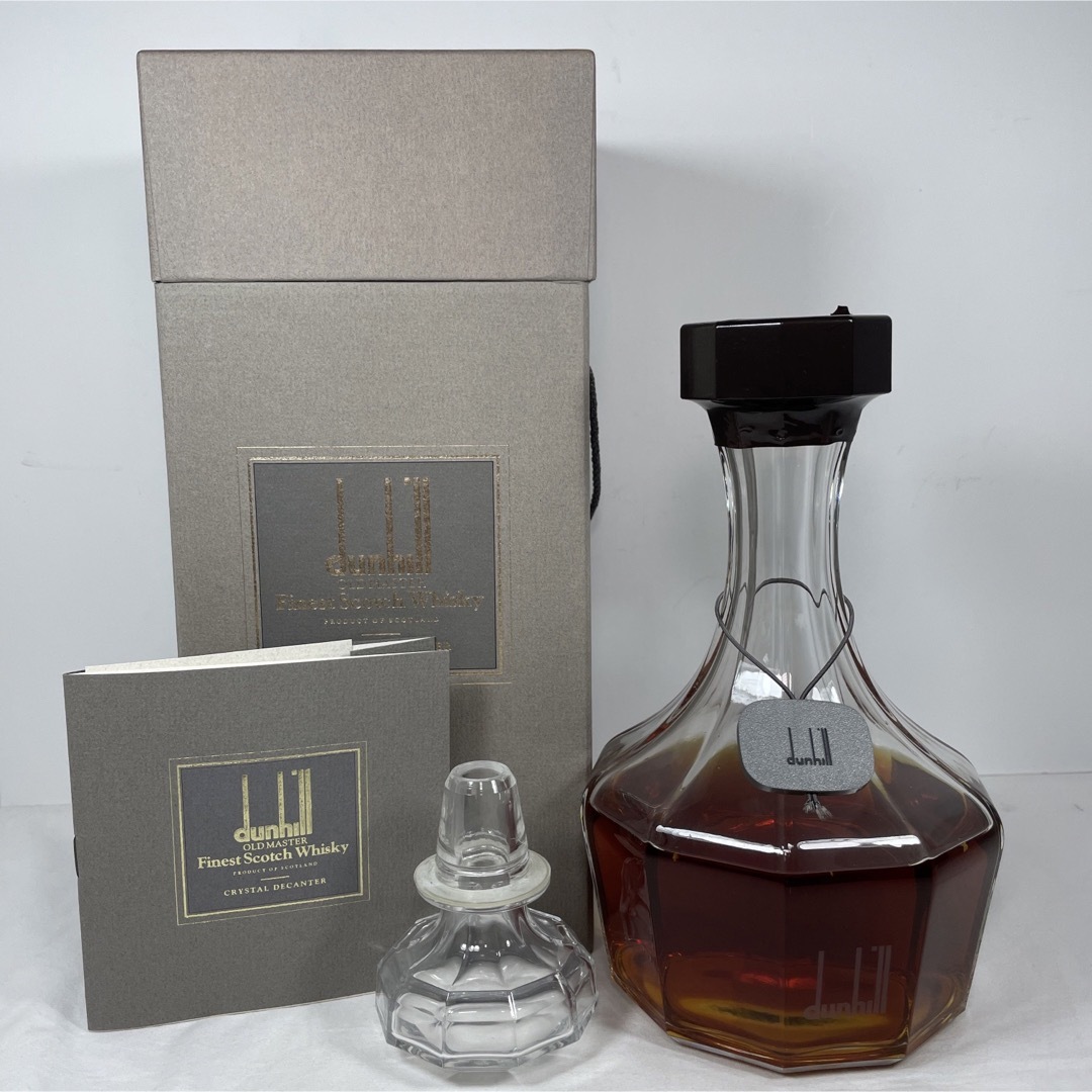dunhill OLD MASTER クリスタルデキャンタ750ml 箱入未開栓 dunhill