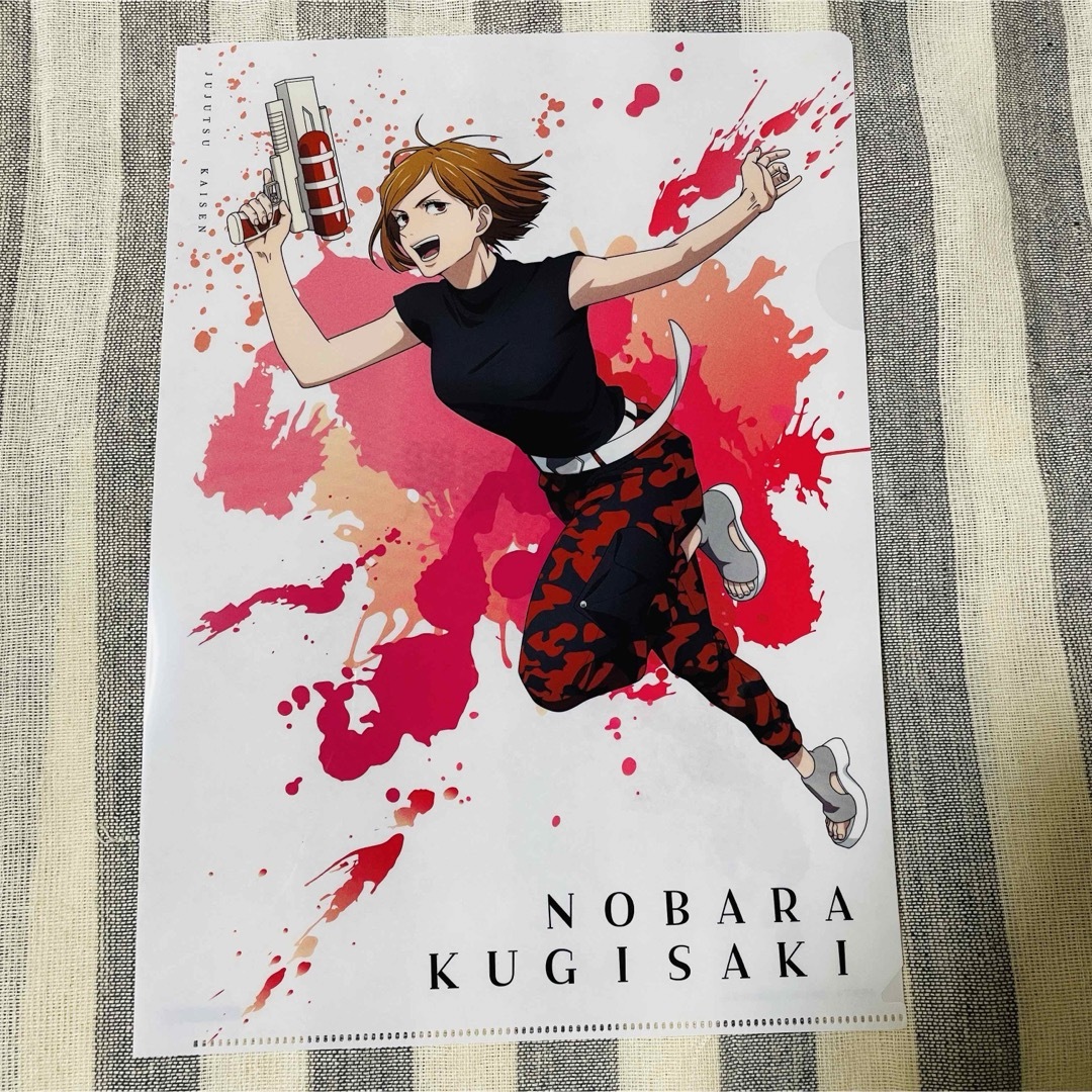 呪術廻戦 SEGA プライズオン クリアファイル 呪術廻戦セガラッキーくじ