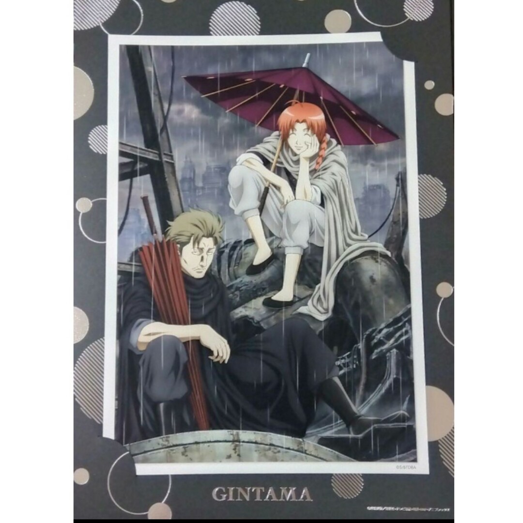 BANDAI - 銀魂 イラストポートレート11 神威 阿伏兎の通販 by あお's