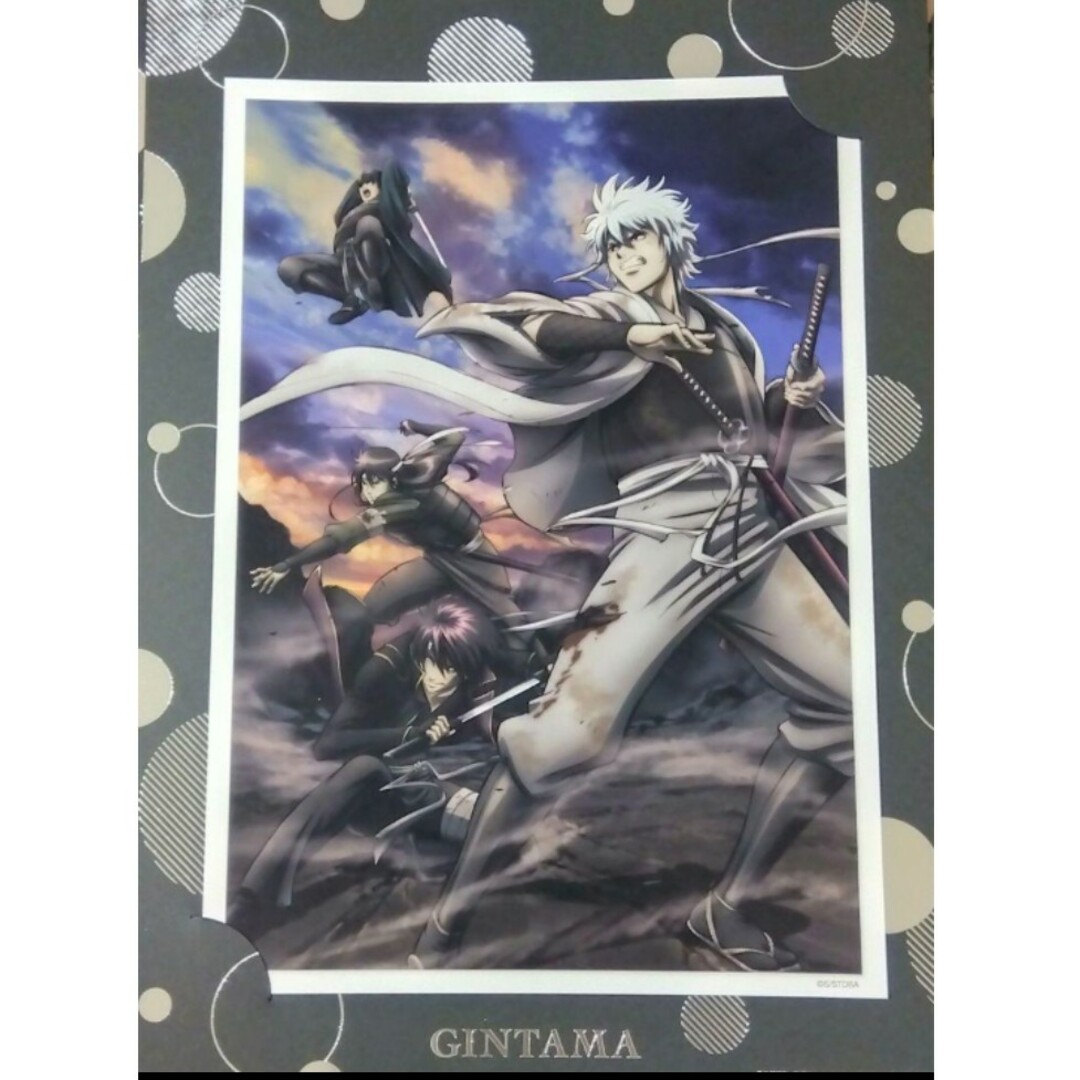 BANDAI - 銀魂 イラストポートレート12 銀時 白夜叉 高杉 桂 坂本辰馬