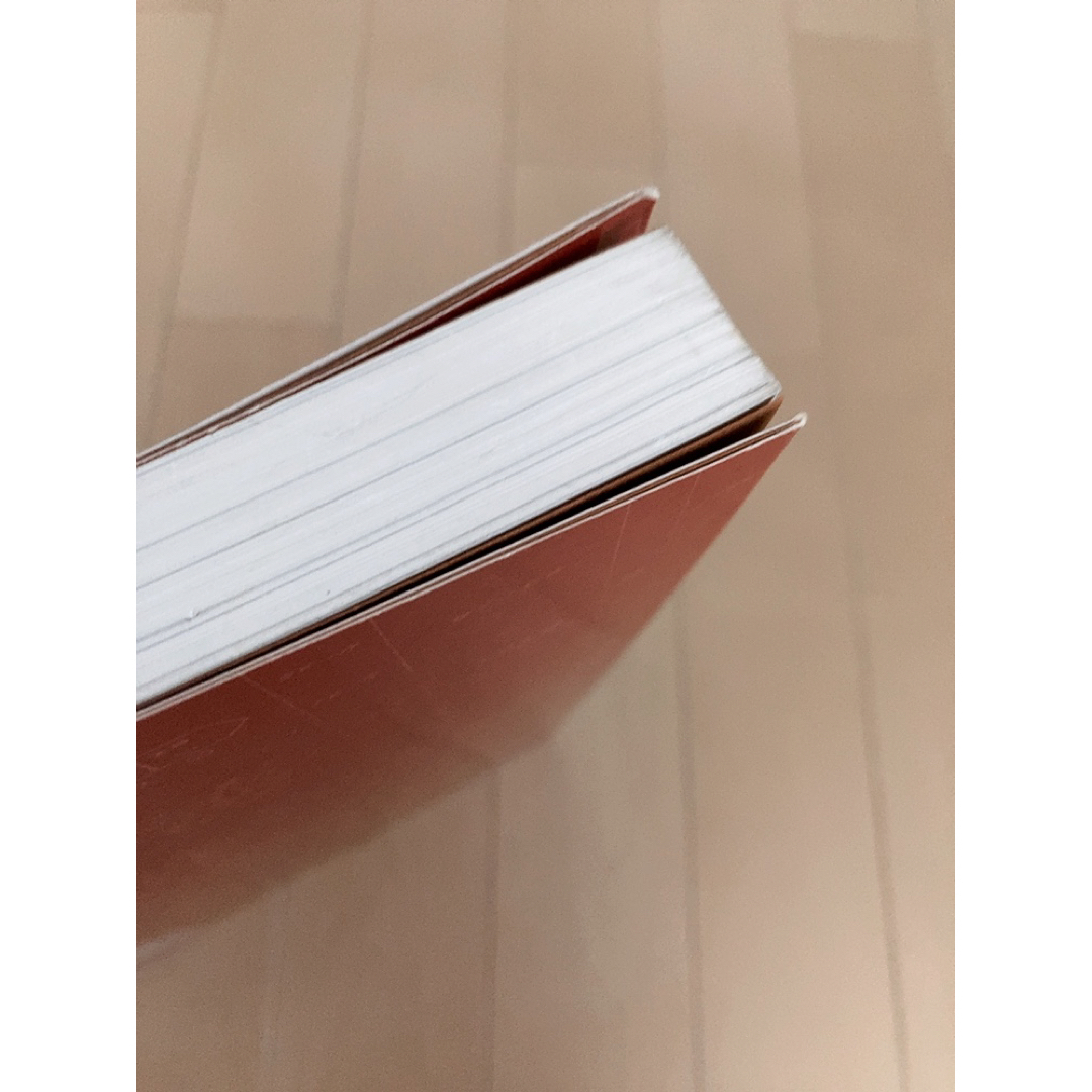 全国版優等列車編成順序表 復刻版 全国版 優等列車編成順序表 - 昭和43