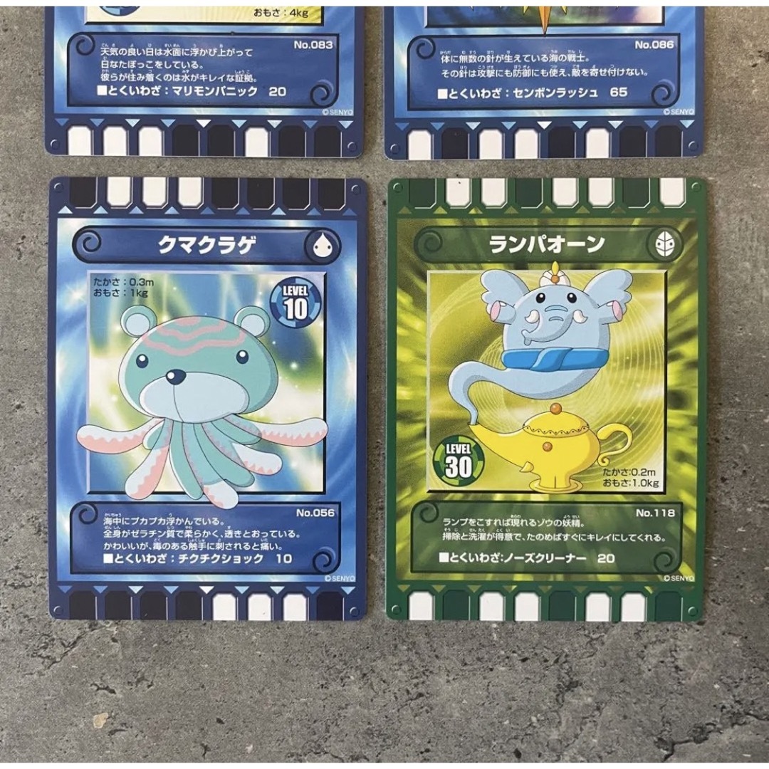 ぐるり森カード 季節限定 30枚 バラ売り可能 Amazon.co.jp: ぐるり森季節