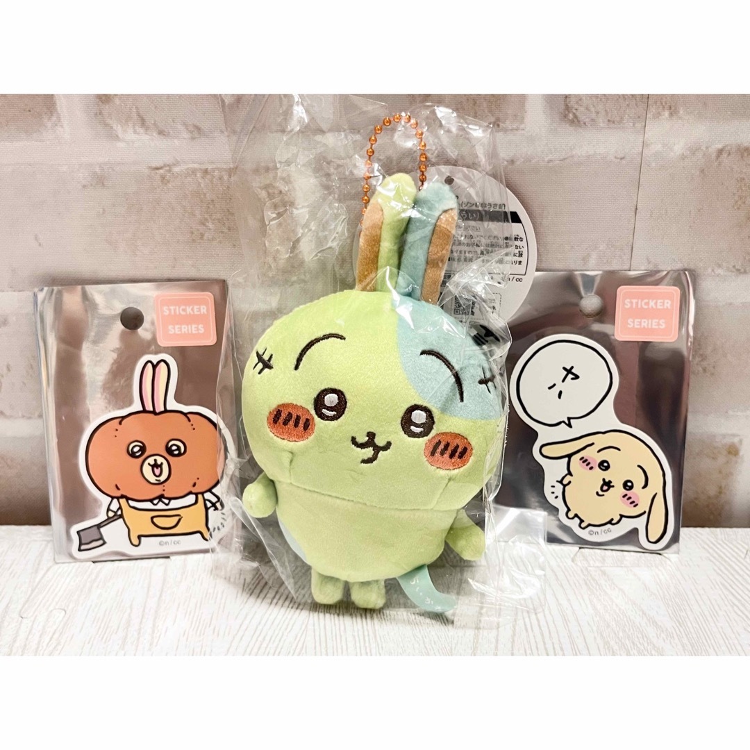 ちいかわ仮装たのしい～！マスコット ゾンビなちいかわハチワレうさぎ3個