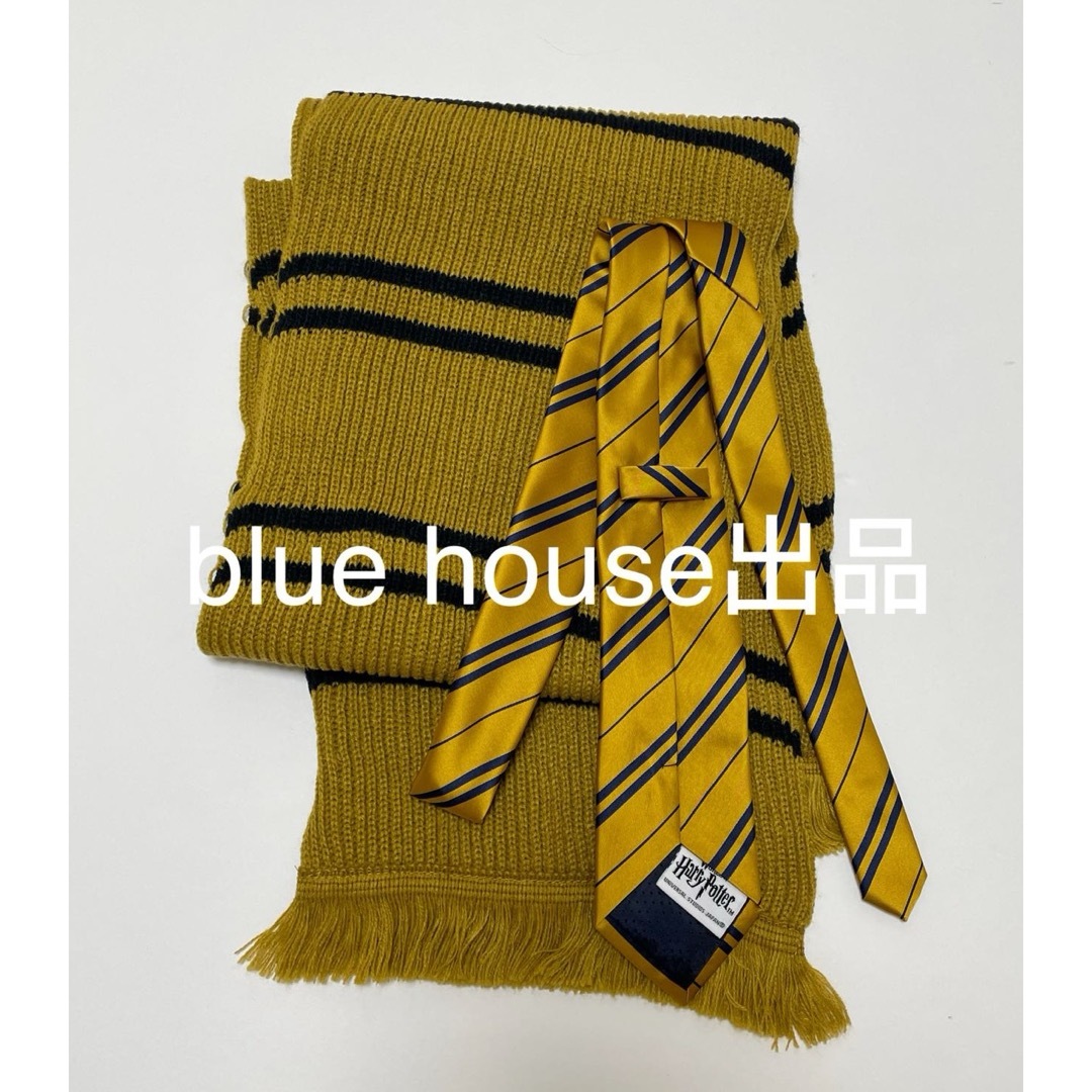 ハリーポッター ハッフルパフ 公式 ローブ ネクタイ マフラー Mサイズ