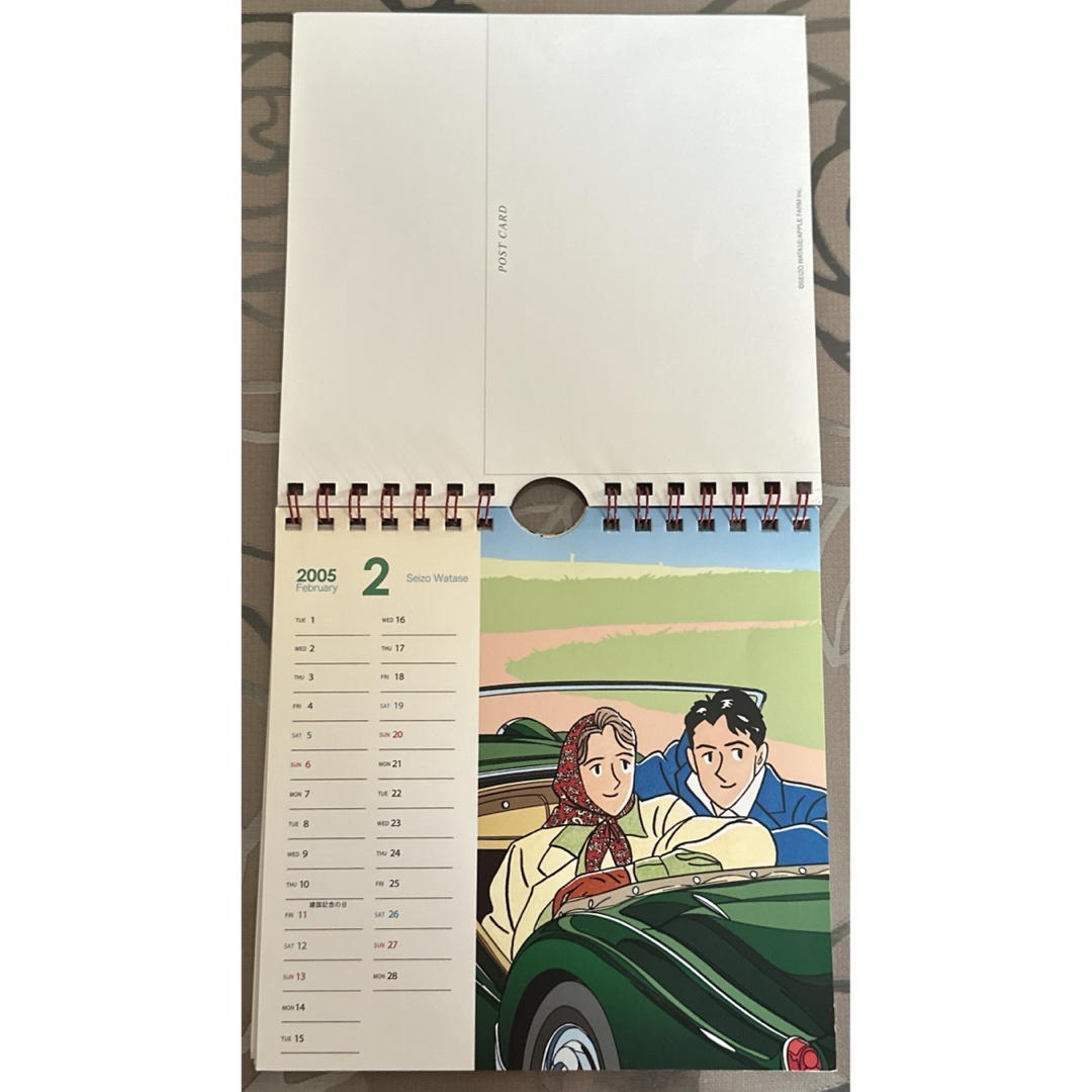 わたせせいぞう ポストカレンダー 2005年