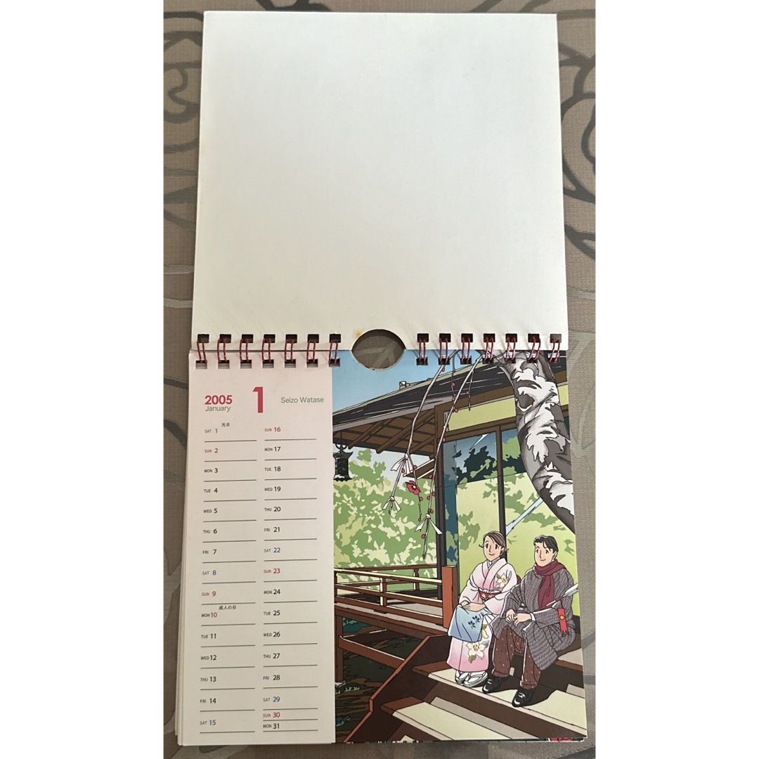わたせせいぞう ポストカレンダー 2005年