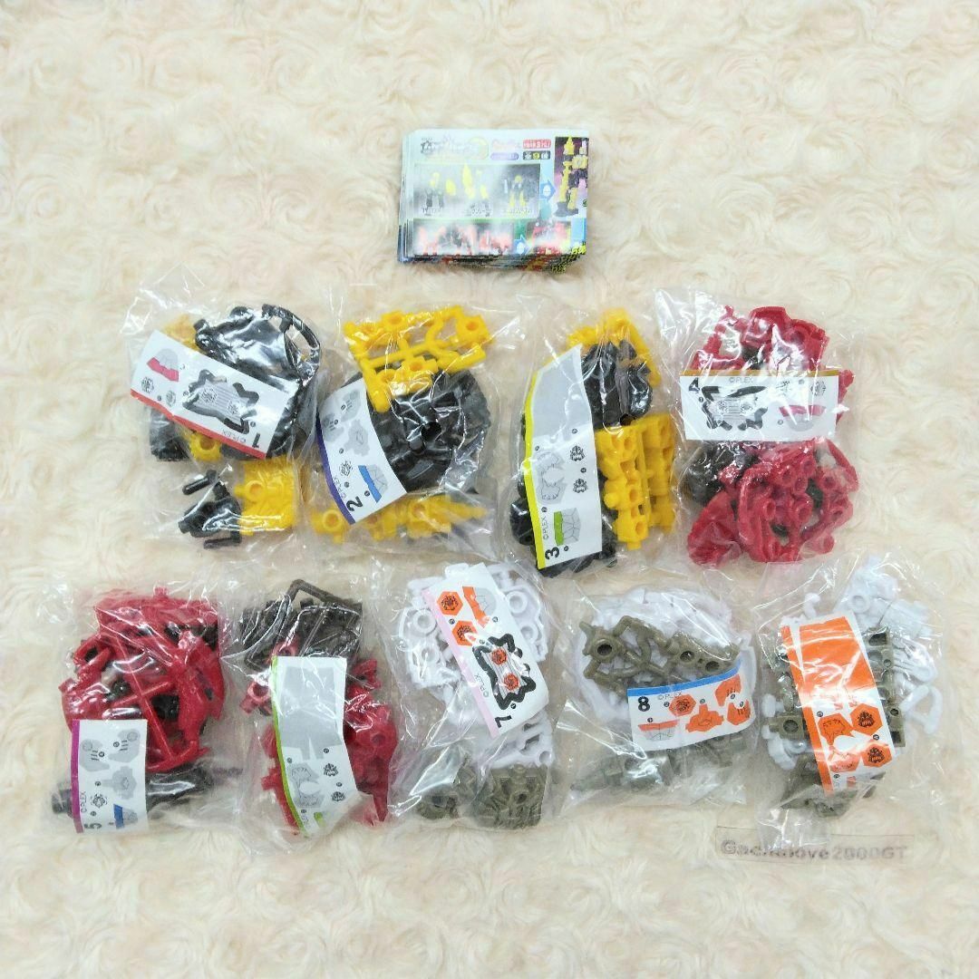 ムゲンバインG 猛闘士 ムゲンジージャイアント 全9種 フルコンプ