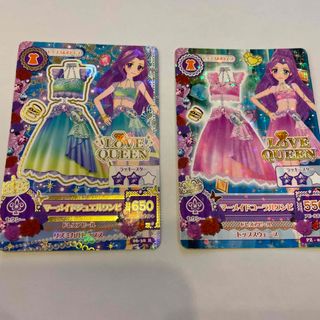 アイカツカード ラブクイーンの通販 by ミユミユ's shop｜ラクマ