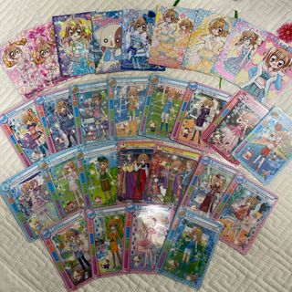 2042114338.jpg?1695912911