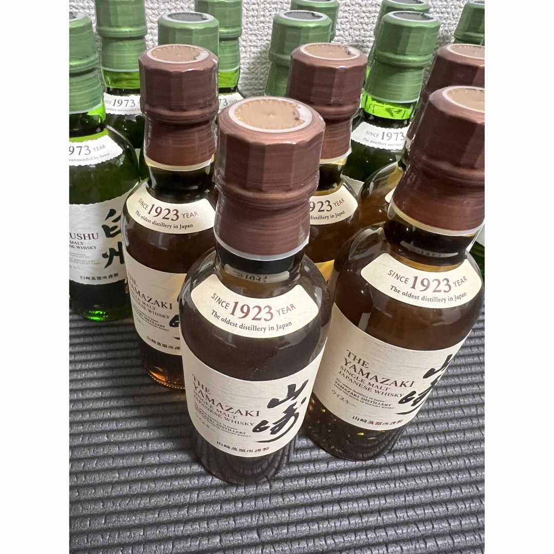 サントリーシングルモルトウイスキー 山崎 180ml 5本 【公式通販】