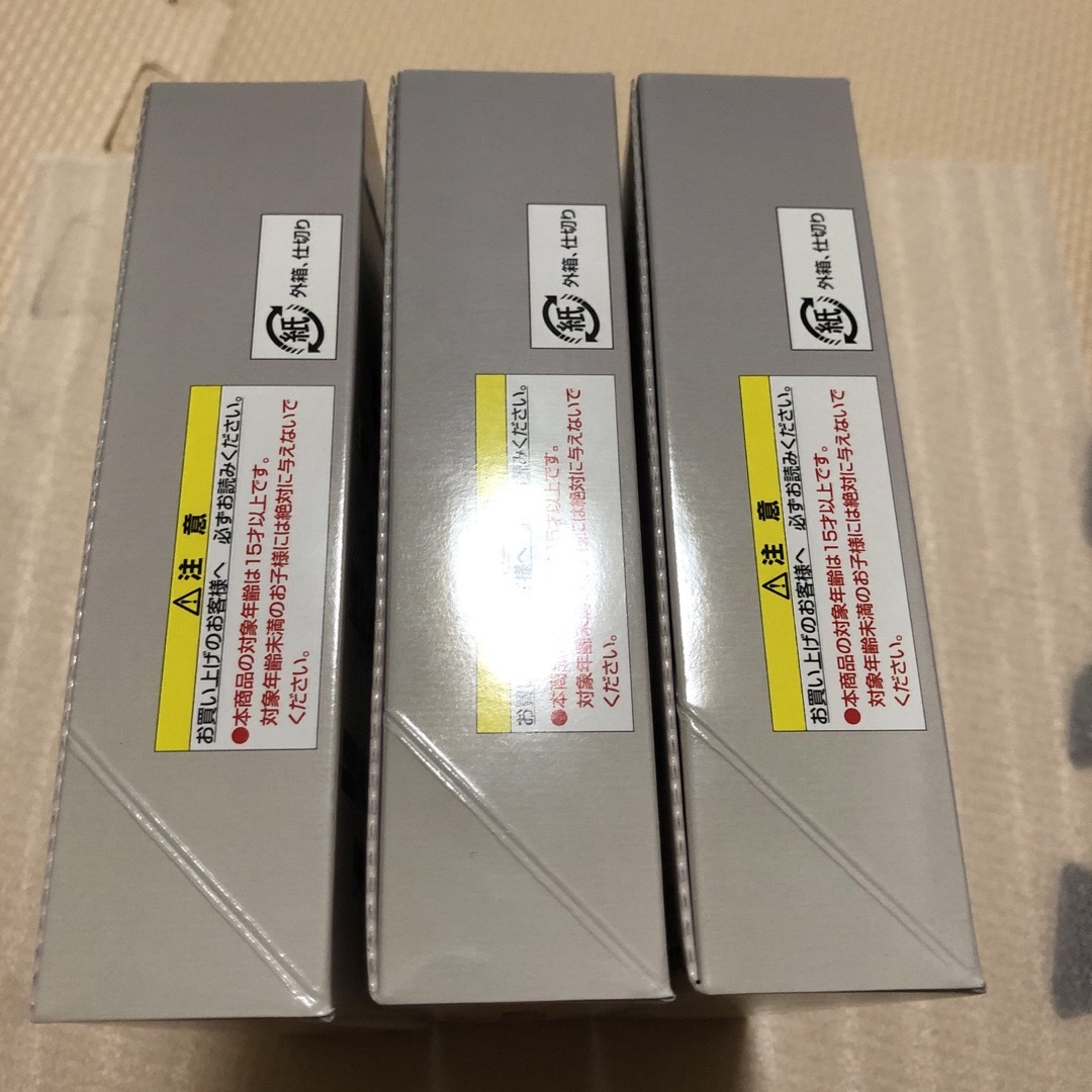 BANDAI - 【新品未開封】ディズニー100 ワンダーカードコレクション