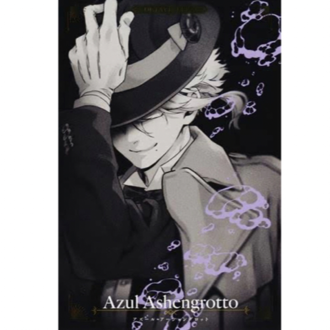 Disney - ツイステッドワンダーランド カウントダウンポストカード