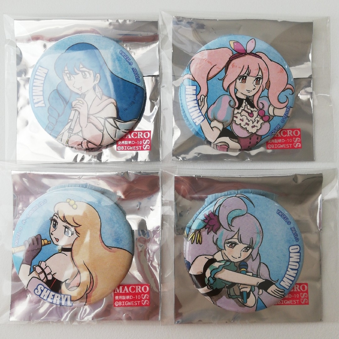 Key20周年 mixxgarden 古河渚 缶バッジ 古河渚 缶バッジ CLANNAD 20