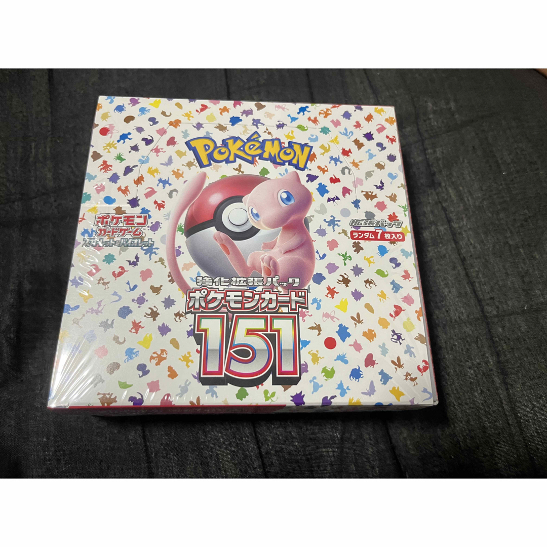 双璧のファイター 2box 未開封 シュリンク付き