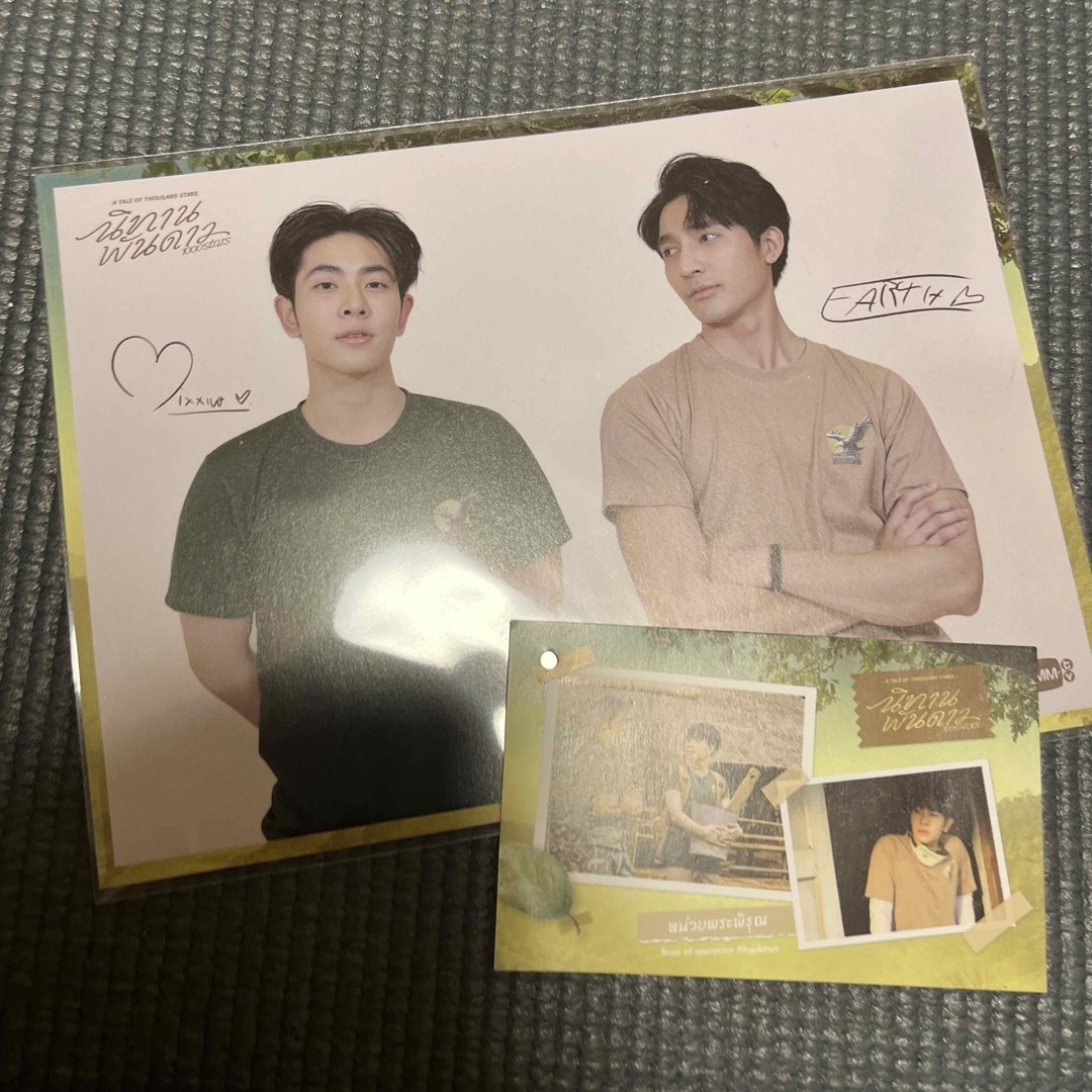 Earthmix チェキ 直筆サイン 千星物語 Earthmix チェキ 直筆サイン 千