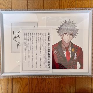 BROCCOLI - うたの☆プリンスさまっ♪ 黒崎蘭丸 メモリアルポート