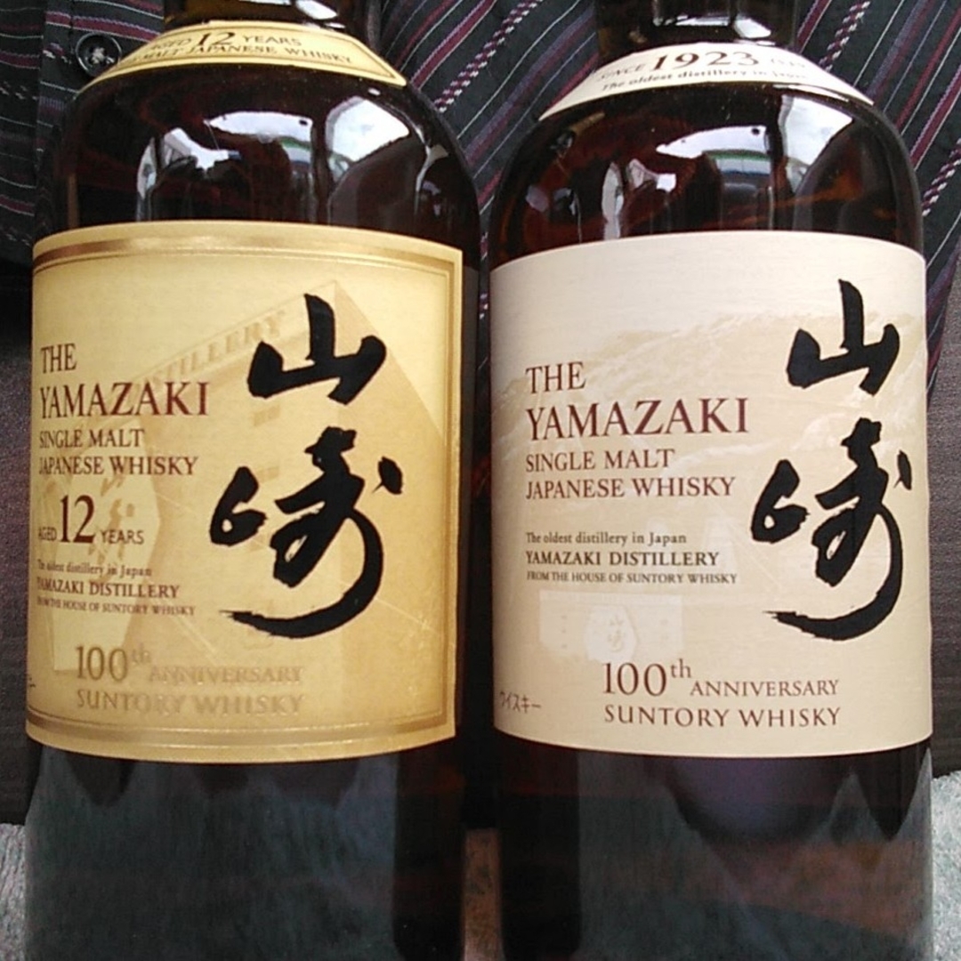 サントリーウイスキー山崎12年化粧箱25枚