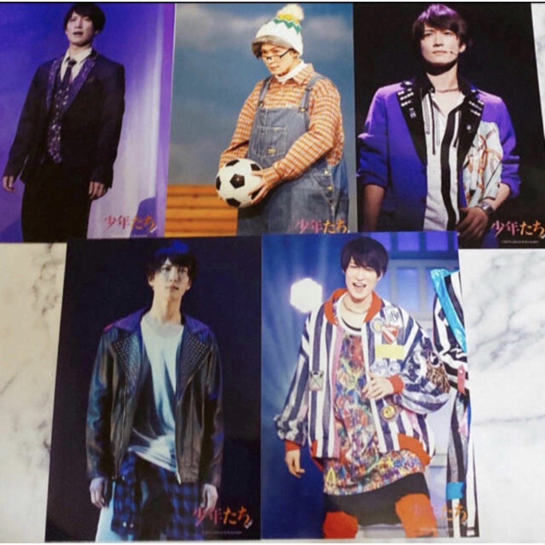 SnowMan 渡辺翔太ステージフォトまとめ売り 渡辺翔太 公式写真