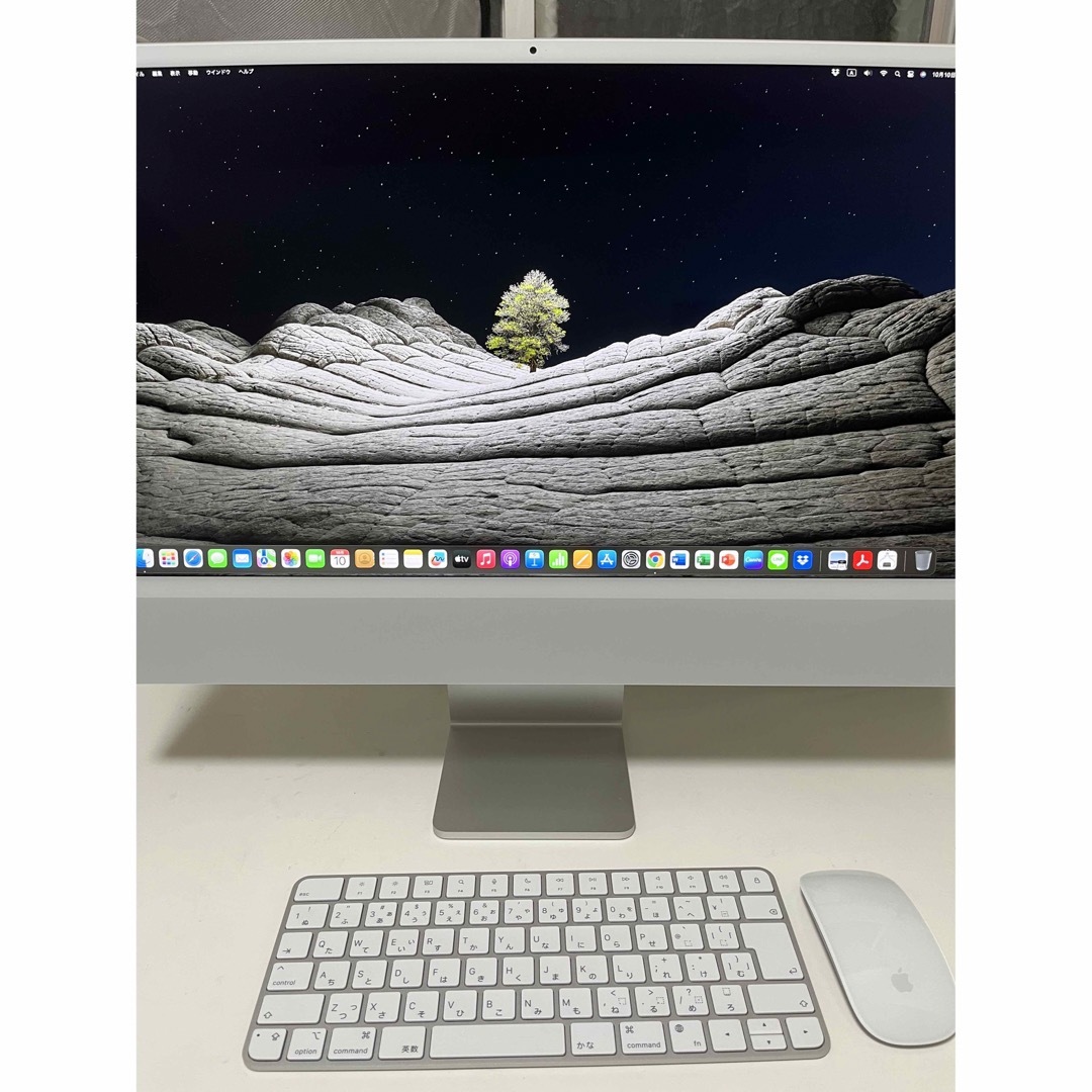 Apple iMac 21.5インチ シルバー 本体 Apple iMac 21.5インチ シルバー