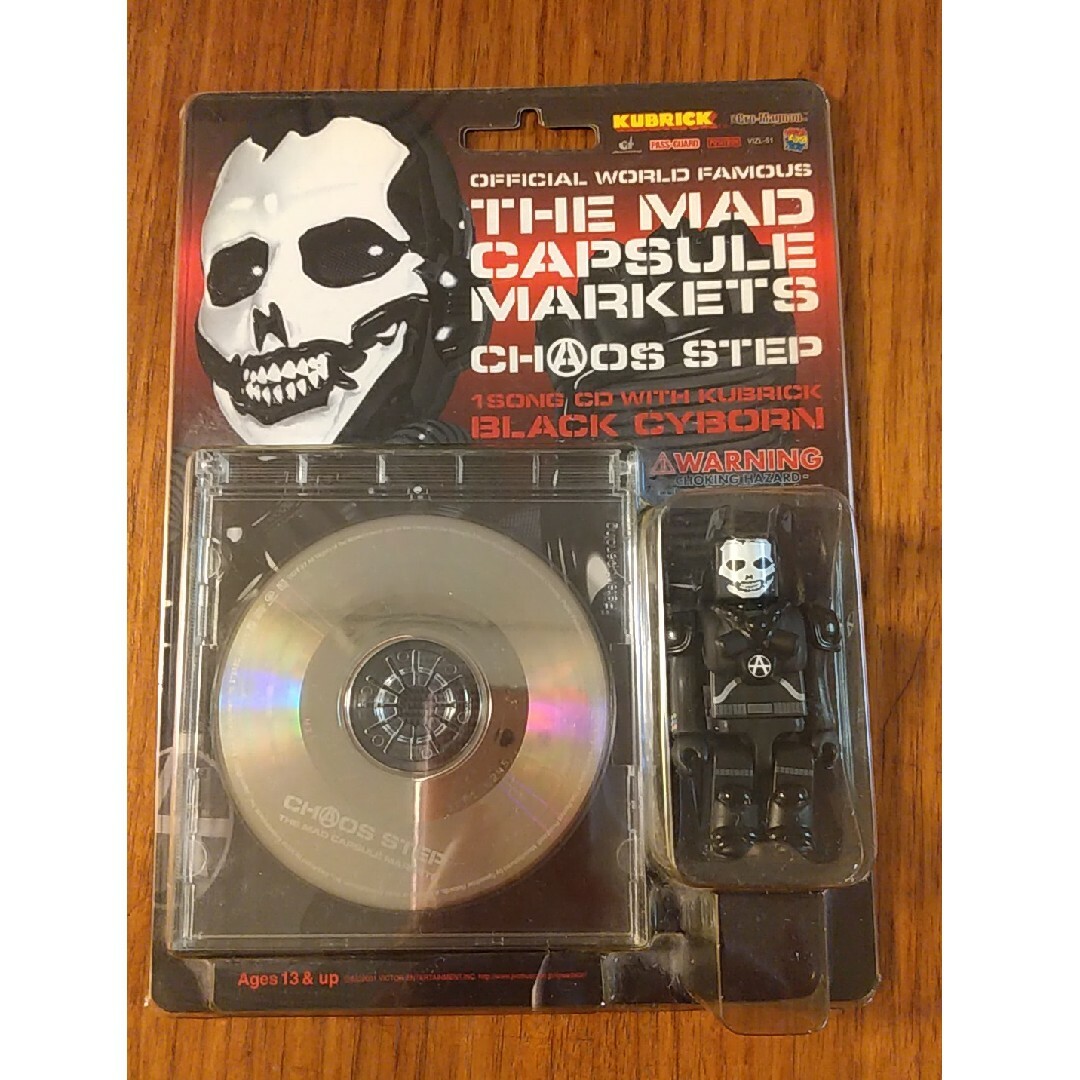 ザマッドカプセルマーケッツ☆無くなり次第終了☆ 502 バンド論100