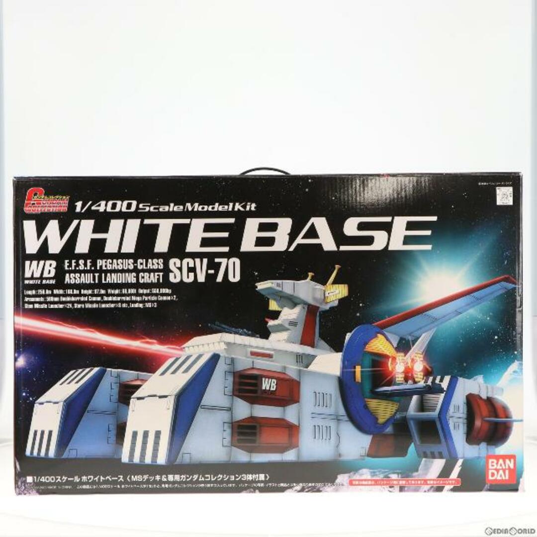 BANDAI - 1/400 SCV-70 ホワイトベース(MSデッキ&専用ガンダム