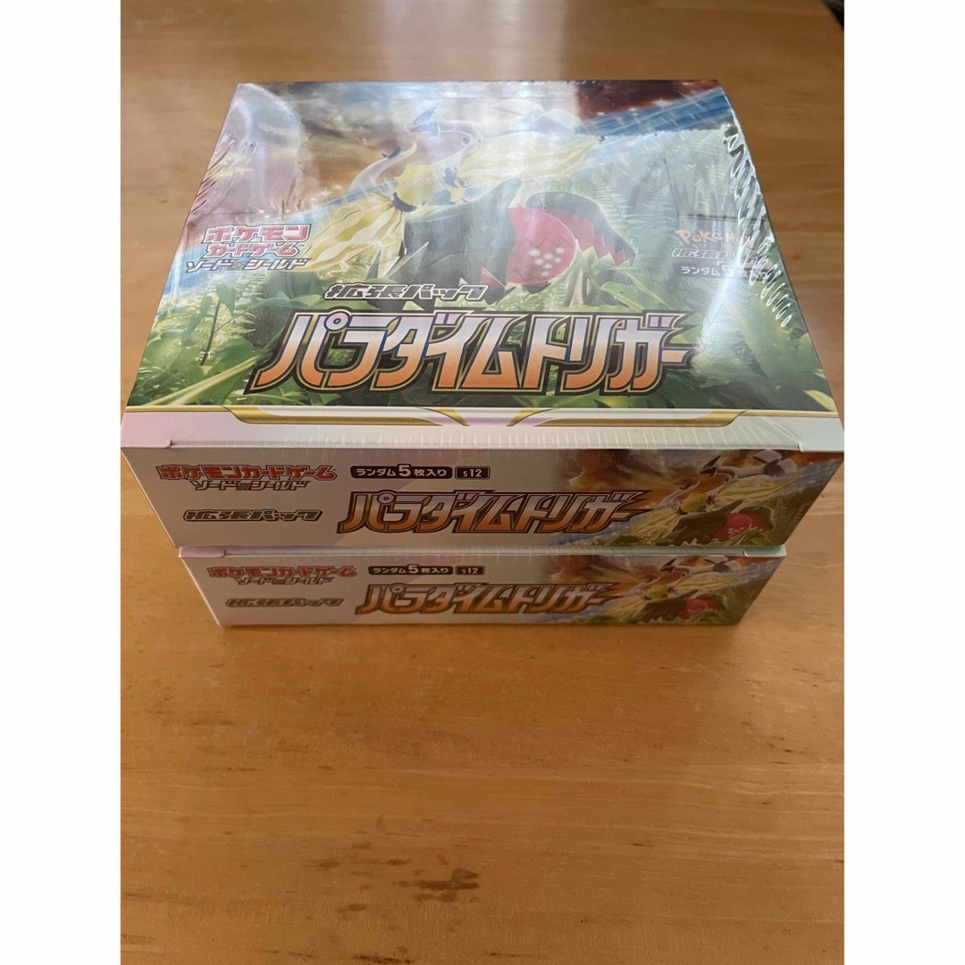 ポケモンカードゲーム パラダイムトリガー 2BOXシュリンク付き