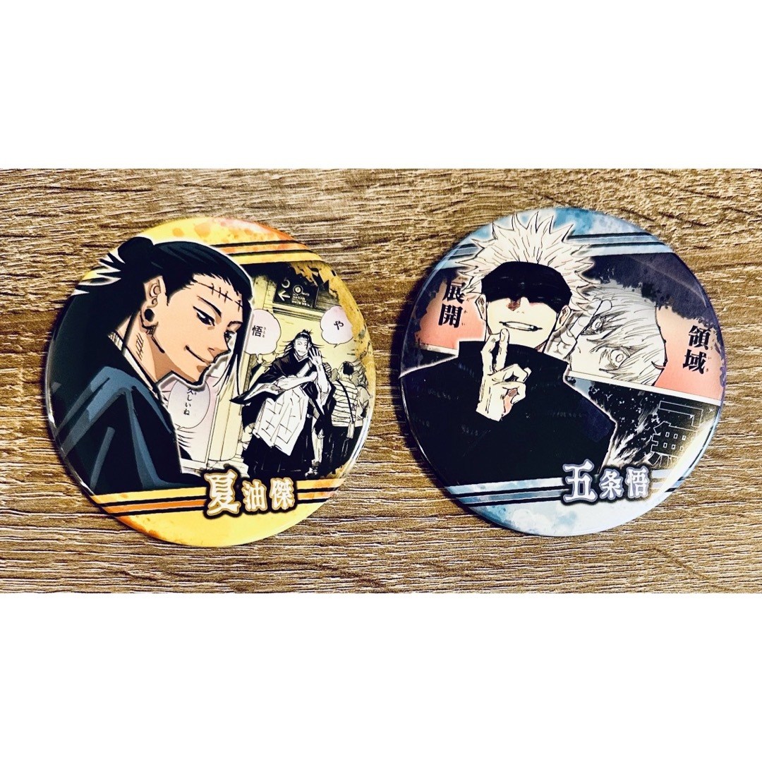 呪術廻戦展 渋谷事変 缶バッチ ブラインド 五条悟 3個セット