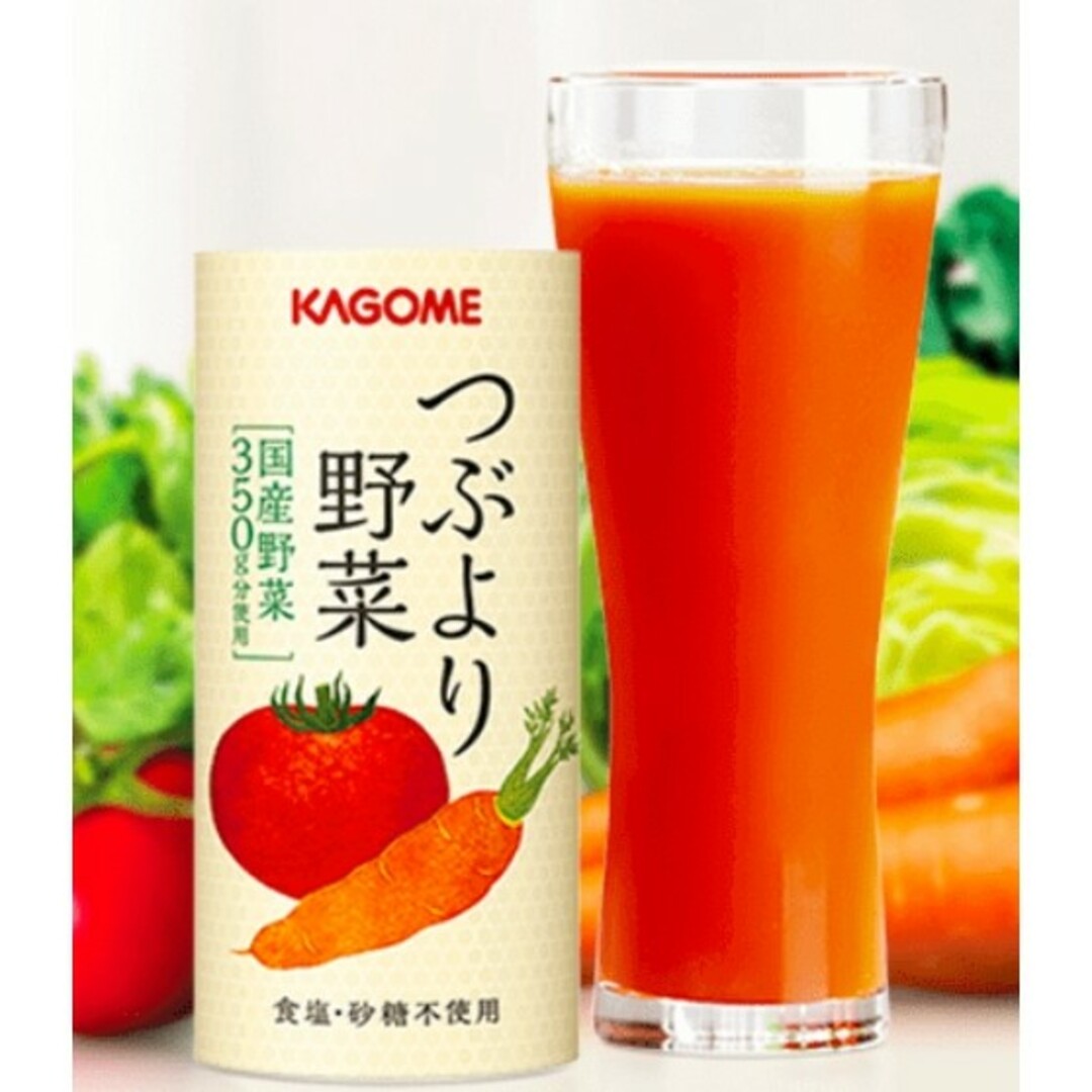 KAGOME カゴメ つぶより野菜 30本×2箱