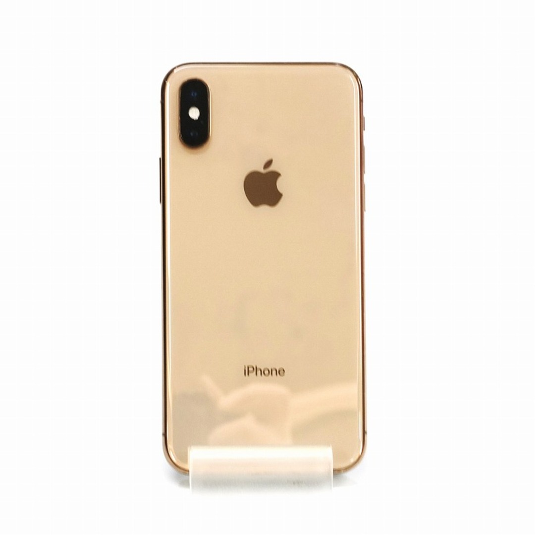 iPhone Xs ゴールド 256GB SIMロック解除済！ 【公式通販】