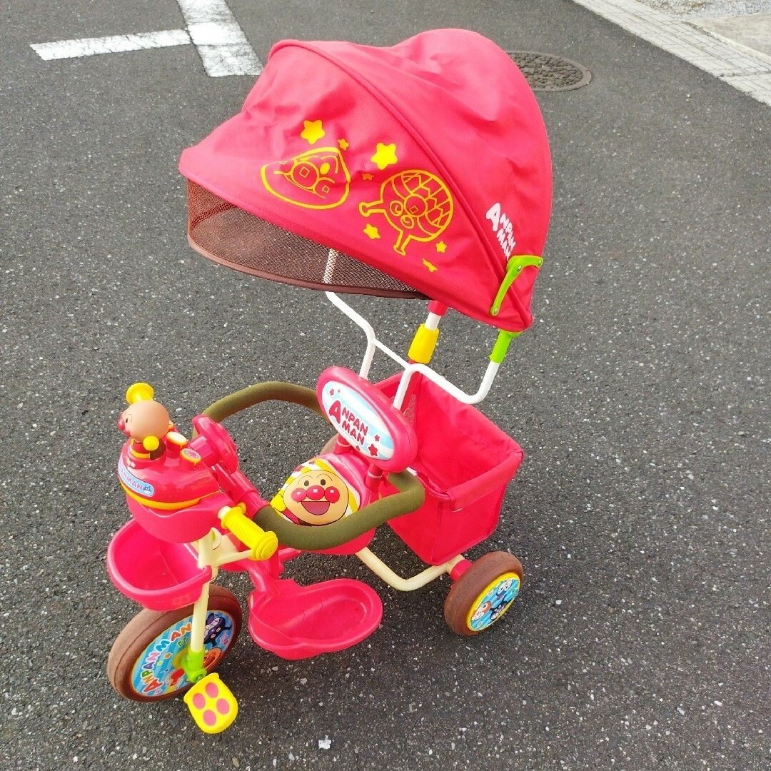 アンパンマン ブザー付きおでかけ三輪車 ブザー付きおでかけ三輪車