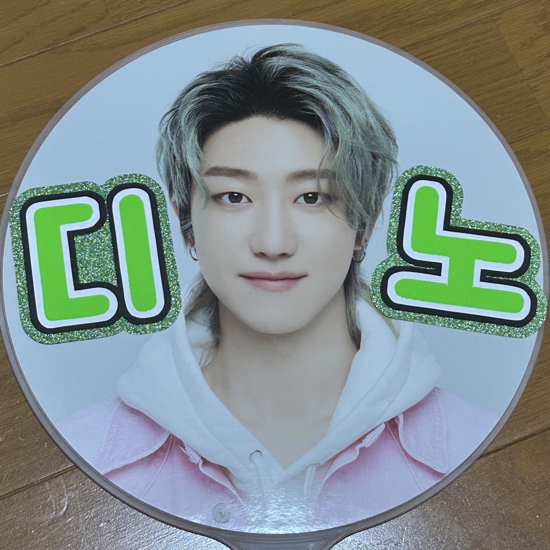 SEVENTEEN - うちわ文字 seventeen セブチ ディノの通販 by aya's shop