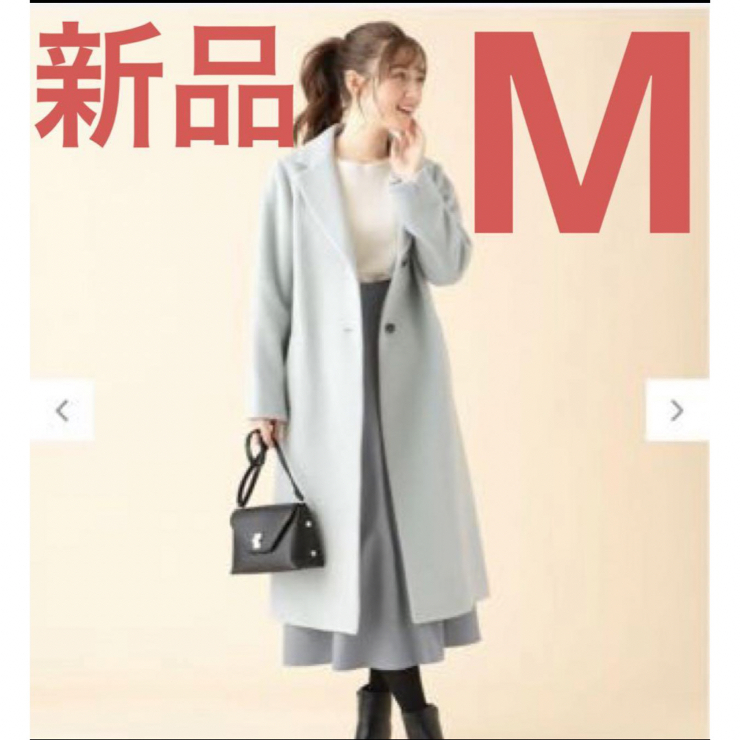 新品未使用‼️オンワード樫山 フェルウのウールグレーチェスターロング