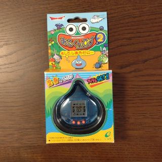 ドラクエあるくんです7個セット ドラクエ あるくんです ドラクエある