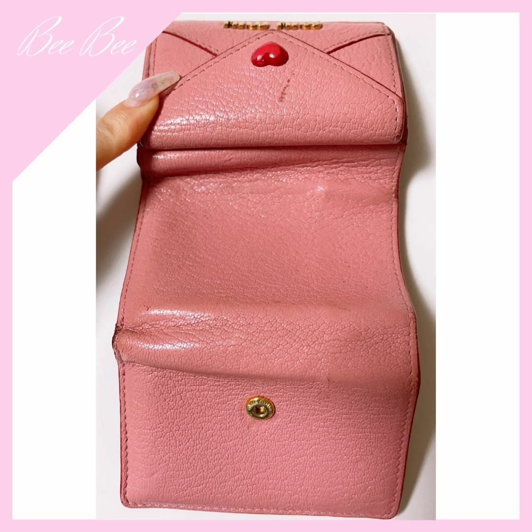 MIU MIU - 【大人気】miumiu♡マドラスラブ ラブレター ミニ財布
