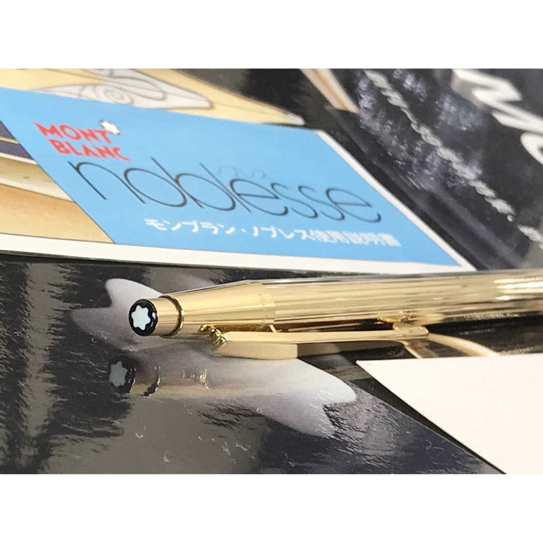 モンブランボールペン☆極美品！金運を呼ぶ総金張り銘品☆ノブレス