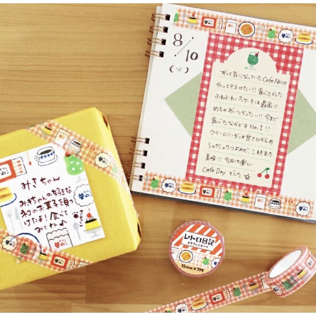 バラ売り可】 古川紙工 レトロ日記 マスキングテープの通販 by マステ