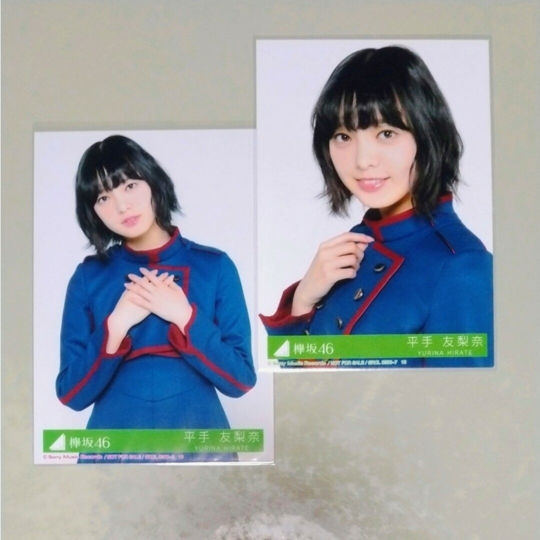 平手友梨奈 欅坂46 生写真 19コンプ まとめ 平手友梨奈 欅坂46 生写真