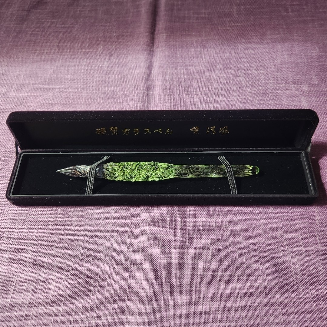 硬質ガラスぺん菅清流 ※黒の専用ケース付き ガラスペン 菅清流 インク