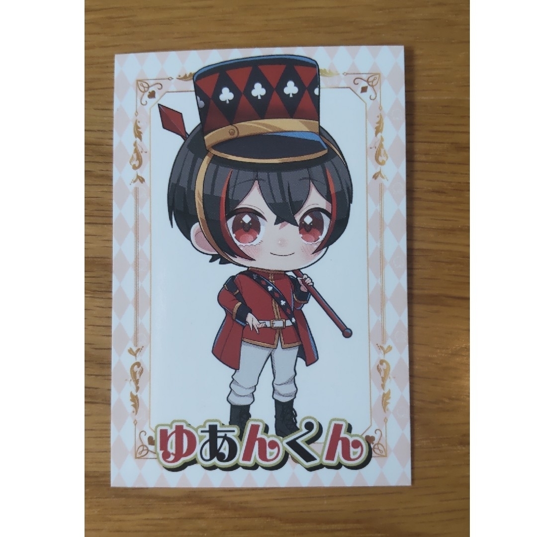 ゆあんくんワンダーランドサイン入りホロトレカ カラフルピーチ