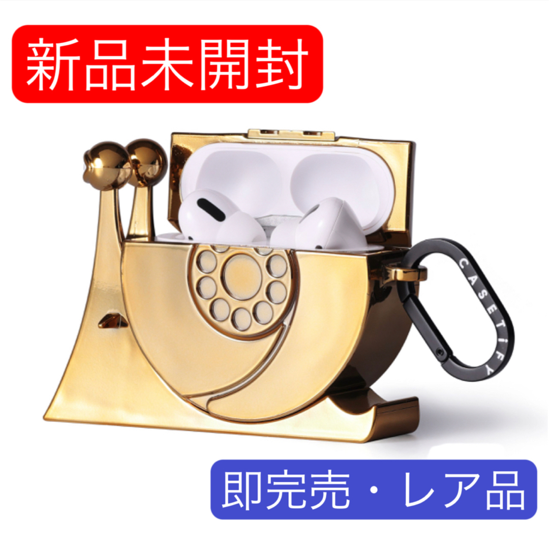 ケースティファイ ワンピース ゴールデン電伝虫 AirPods Pro 第2世代