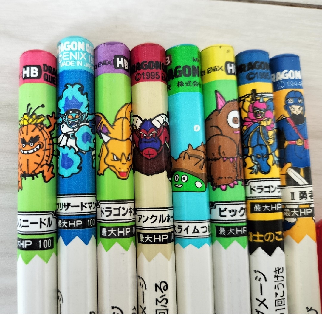 レア】ドラゴンクエスト バトルえんぴつ バトエン ルカ イル 非売品 2