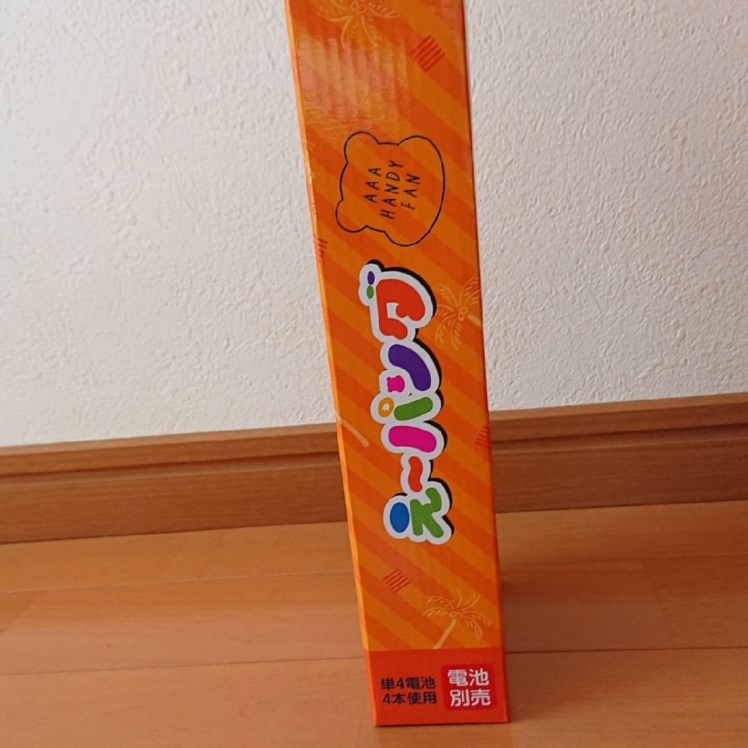 AAA トレカ 橙 西島隆弘 AAA トレカ カード CCC アルバム 西島 隆弘 に