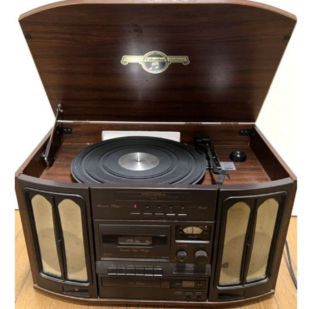 COLUMBIA レコードプレーヤー ステレオシステム OS-40R 【公式通販】