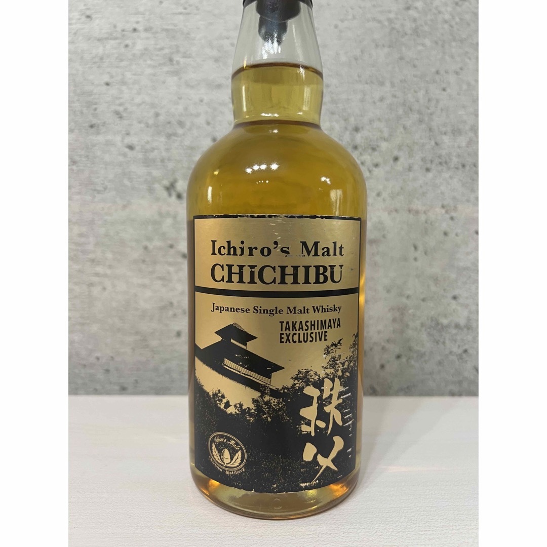 イチローズモルト 2020年栄冠ラベル 高島屋限定